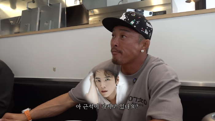 Choo Sung-hoon, is there a black card free for life and a true explosive device? Give it to me, too!