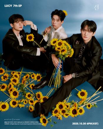 Comeback DDAY Lucy Pre-released 7th Mini album today (30th)...The MV is also a solid storytelling