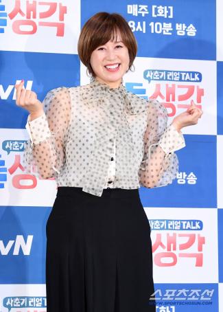 'Dark Battle' Park Mi-sun returns after a 10-month hiatus...Revealed for the first time on 'You Quiz.'