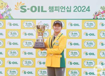 Defending champion Madasom's first win, Yu Hyun-jo's grand prize, 16th hole Porsche, opening SOIL Championship 2025 attractions on the 30th
