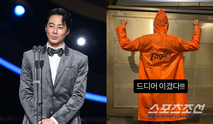 'Finally' Jo In-sung in 'Eagles Raincoat' Enjoys Hanwha's First Korean Series Win


