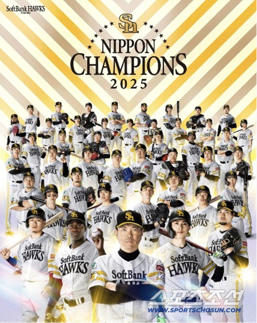 Give up the first round and win, win, win...Softbank topped the Japan Series for the first time in five years, confirmed the championship with a home run in the 11th inning of extra time