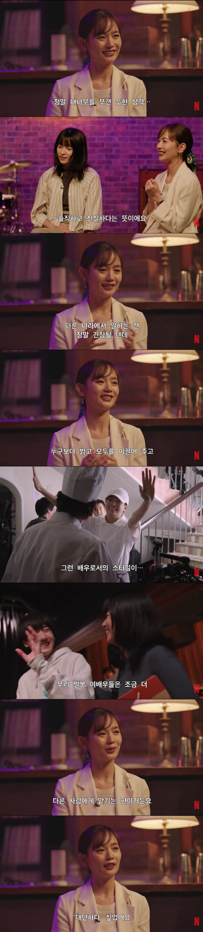 Han Hyo-joo, who is different from actresses, admires local actors for their fluent Japanese skills and responsibility for the lead (Netflix)