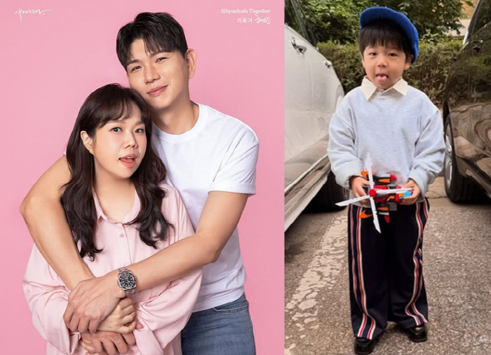 Hong Hyun-hee ♥ Jason, the reason why you have to succeed in coordinating your school look, wear it the same way