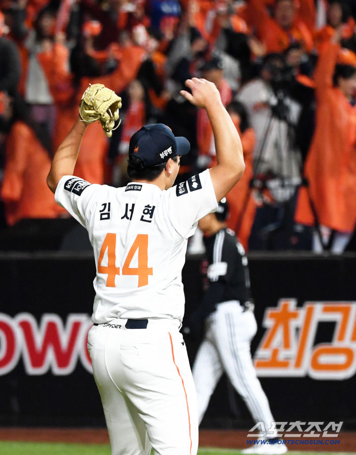 I was surprised to hear such harsh words…I'll believe you more. Kim Seo-hyun, who shed tears, covered the head coach once again