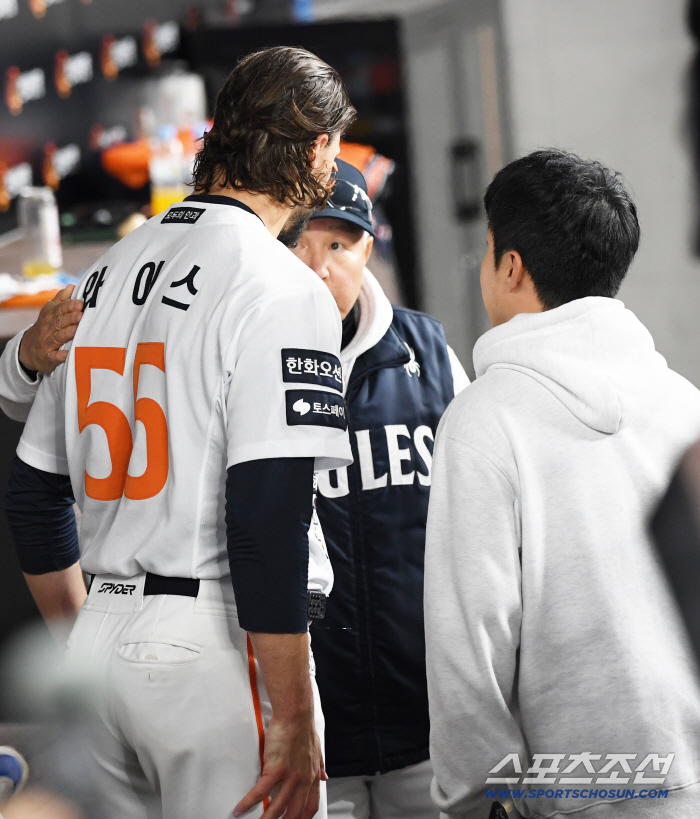 It was a game that I had to win...Kim Seo-hyun? He did well in the eighth inning Shock 9th come-from-behind defeat, now it's all-out on the brink