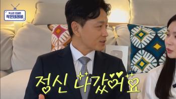 Jin Tae-hyun, who underwent surgery for gisaeng adenocarcinoma, why he changed his rehabilitation course after going crazy