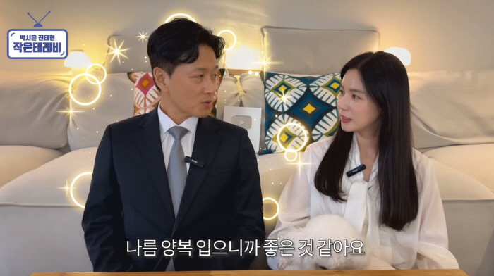 Jin Tae-hyun, who underwent surgery for gisaeng adenocarcinoma, why he changed his rehabilitation course after going crazy