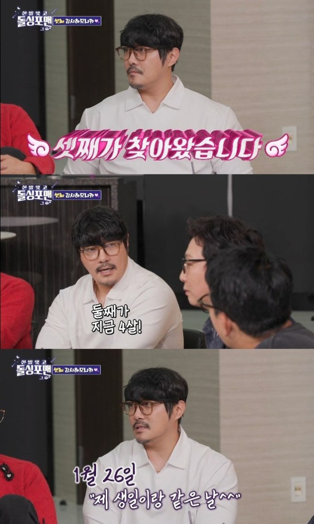 KCM holds her daughter's first open hand for 12 years and is happiest in a normal moment