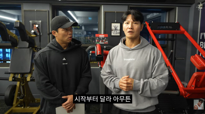 Kim Jong-kook Expresses Satisfaction After Joining G-Dragon’s Agency Galaxy Corporation