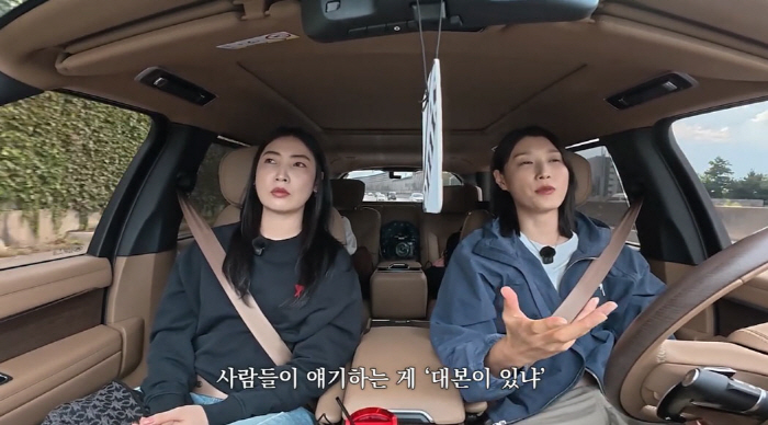 Kim Yeon-koung Dismisses Underdog Reality Controversy...There's not a single script