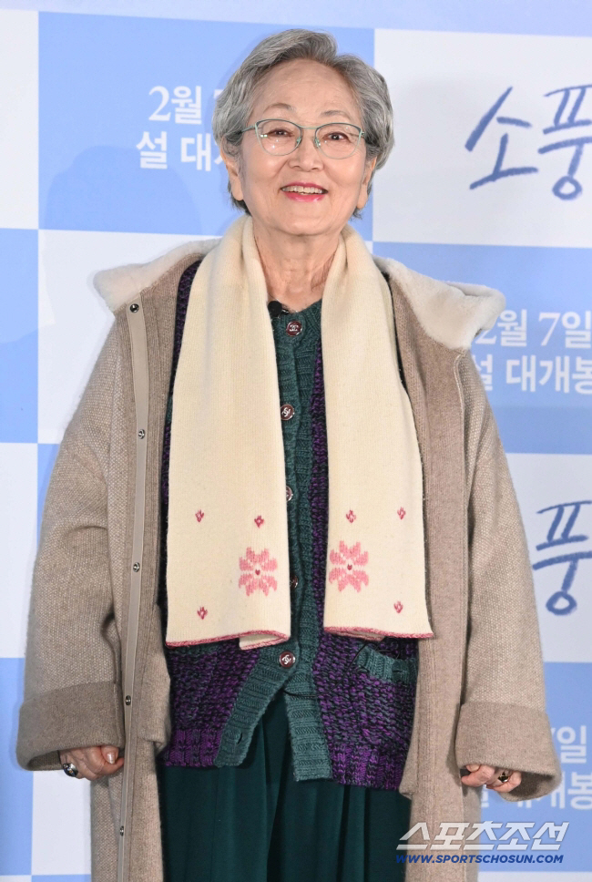 Kim Young-ok, 1 billion won in fraud..'Lost people and lost money'