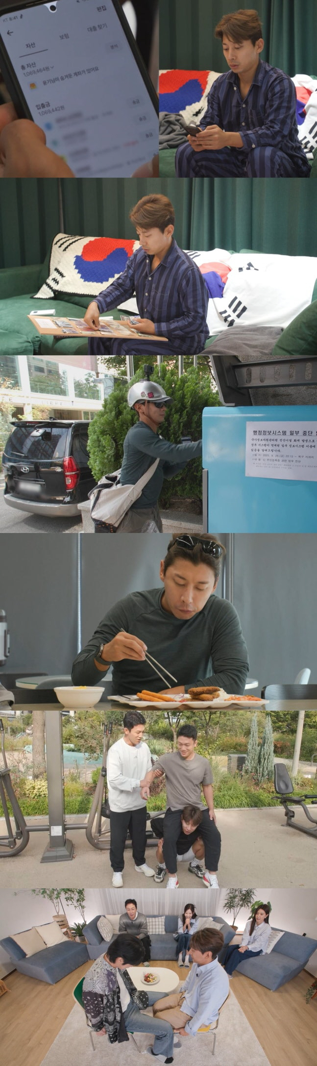 Kwak Yoon-ki's 'all assets worth 1 million won' shock confession...The Olympic Silver Medalist's Salty Daily Life