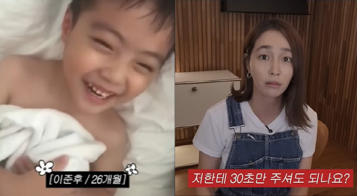 Lee Byung-hun ♥ Lee Min-jung, the reality of working mothers.. Because of that, the broadcasting accident was suspended for 30 seconds