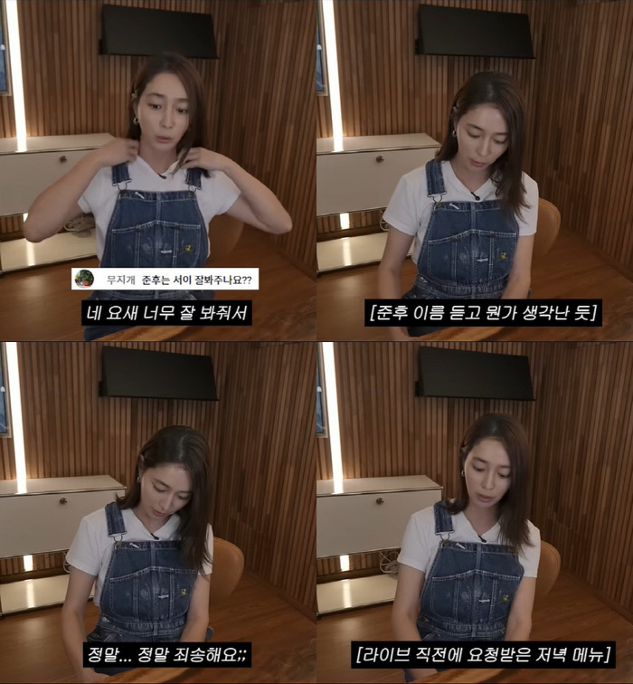 Lee Byung-hun ♥ Lee Min-jung, the reality of working mothers.. Because of that, the broadcasting accident was suspended for 30 seconds