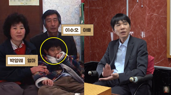 Lee Se-dol is a natural genius. You can win only if you have a cool record of recognition