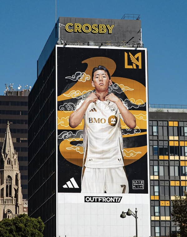 Son Heung-min, who finished recharging 16 billion won a year, will start the match against Austin and hunt for his first fall soccer → 10th MLS goal