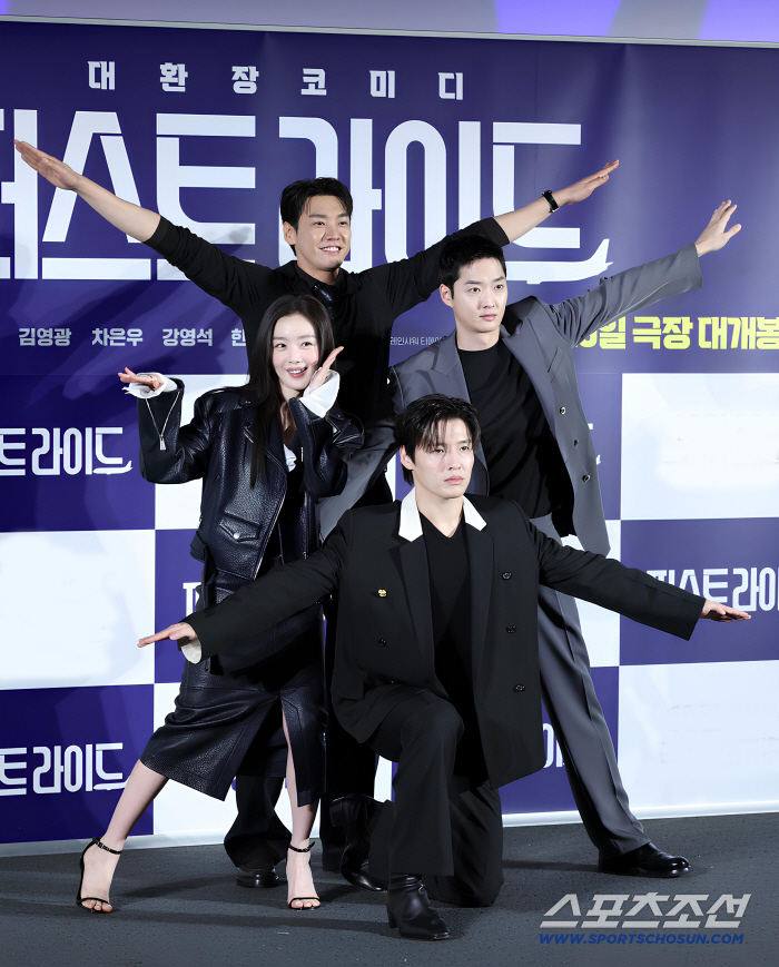 Kang Ha-neul’s New Comedy ‘The First Ride’ Dominates Box Office on Release Day