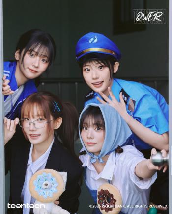 QWER Ends Co-Production Deal With Prismfilter Music Group After Two Years