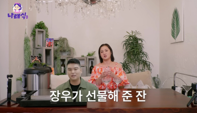 Park Na-rae, Lee Jang-woo ♥ Cho Hye-won helped me with the open wedding photo of the 350,000 won luxury glass