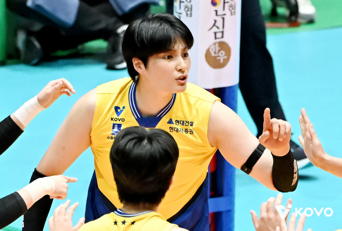 Pepper middle jeans threat? We have Himamura. Hyundai E&C's confidence.