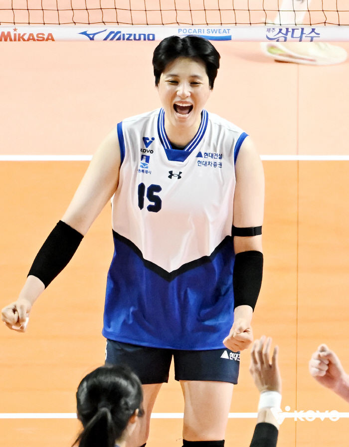 Pepper middle jeans threat? We have Himamura. Hyundai E&C's confidence.