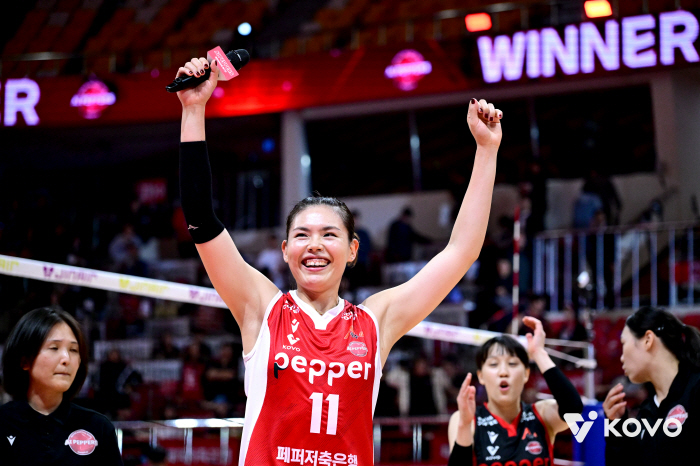 Pepper middle jeans threat? We have Himamura. Hyundai E&C's confidence.