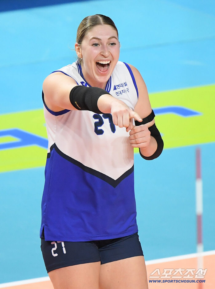 Pepper middle jeans threat? We have Himamura. Hyundai E&C's confidence.