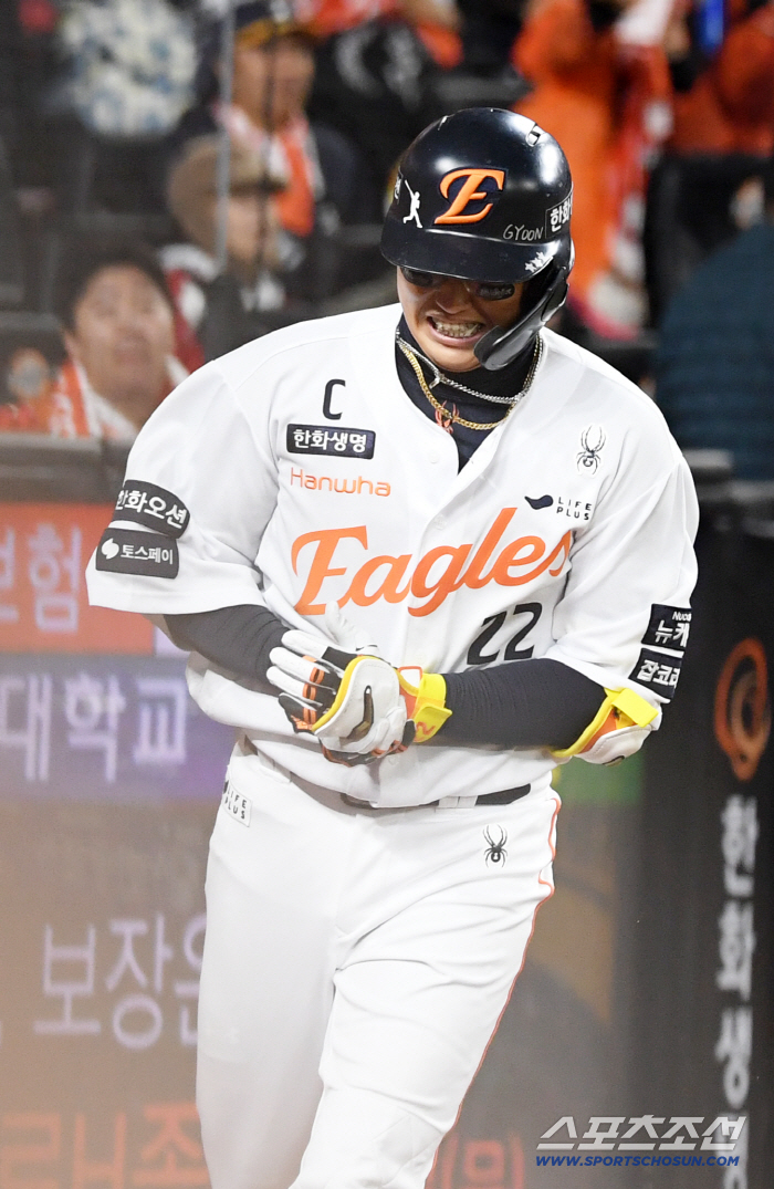  Chae Eunsung's excruciating pain