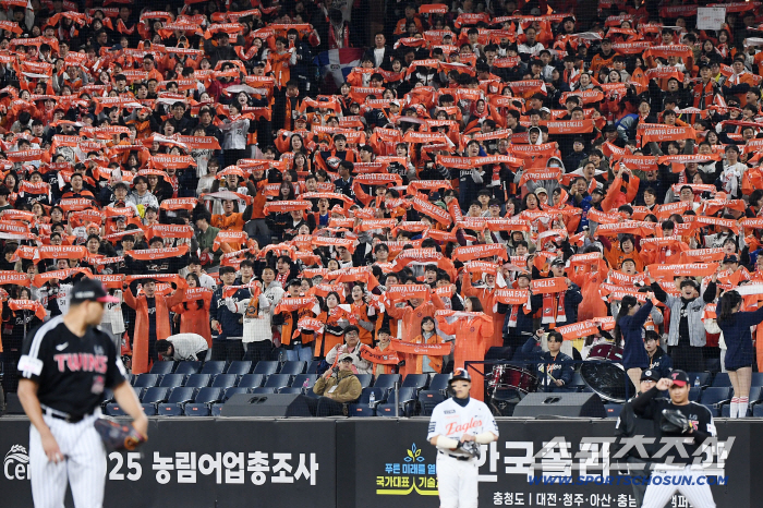  Hanwha fans are enthusiastic about getting on base as the leadoff hitter