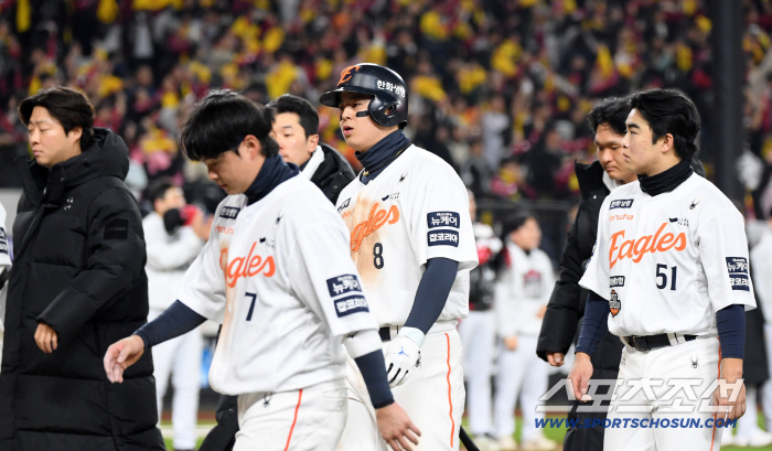  Hanwha loses like this