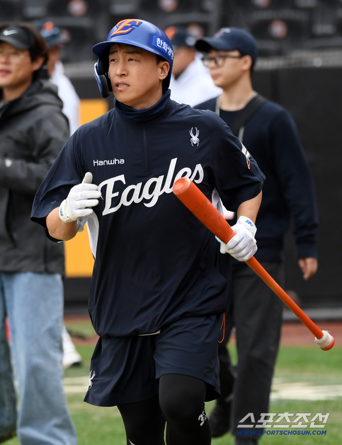  It's different today