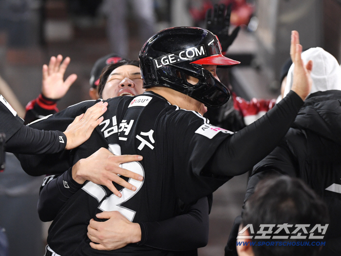  Kim Hyun-soo, who turned the game around, won