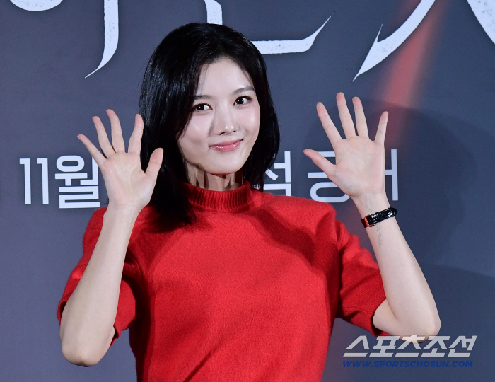  Kim Yoojung, nice to meet you