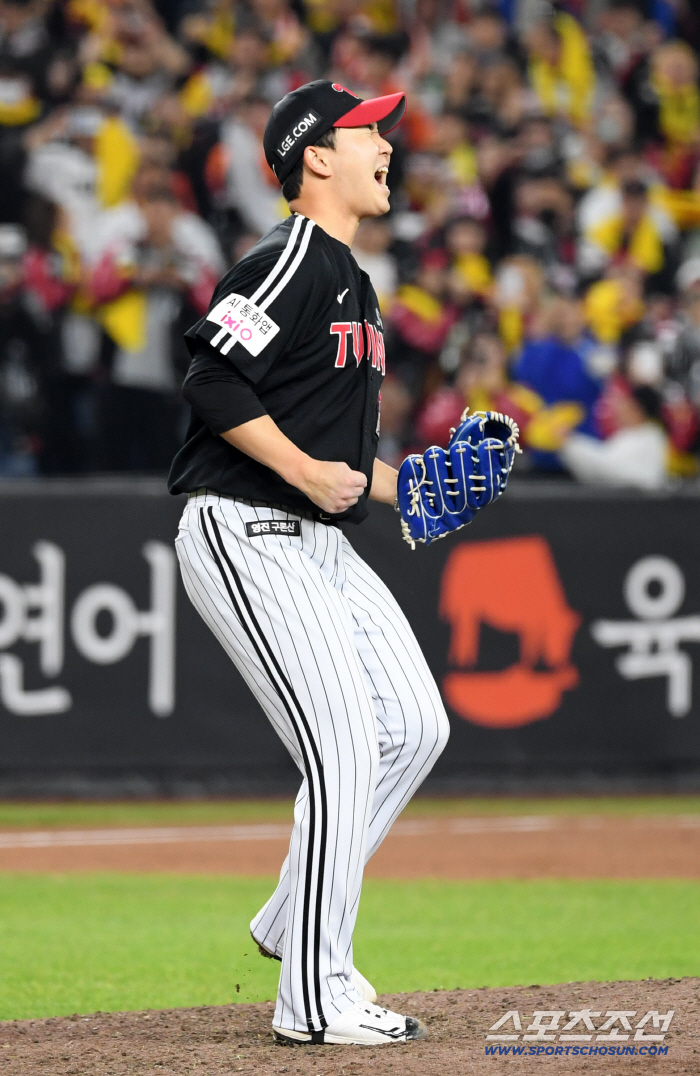  LG Yoo Youngchan is done