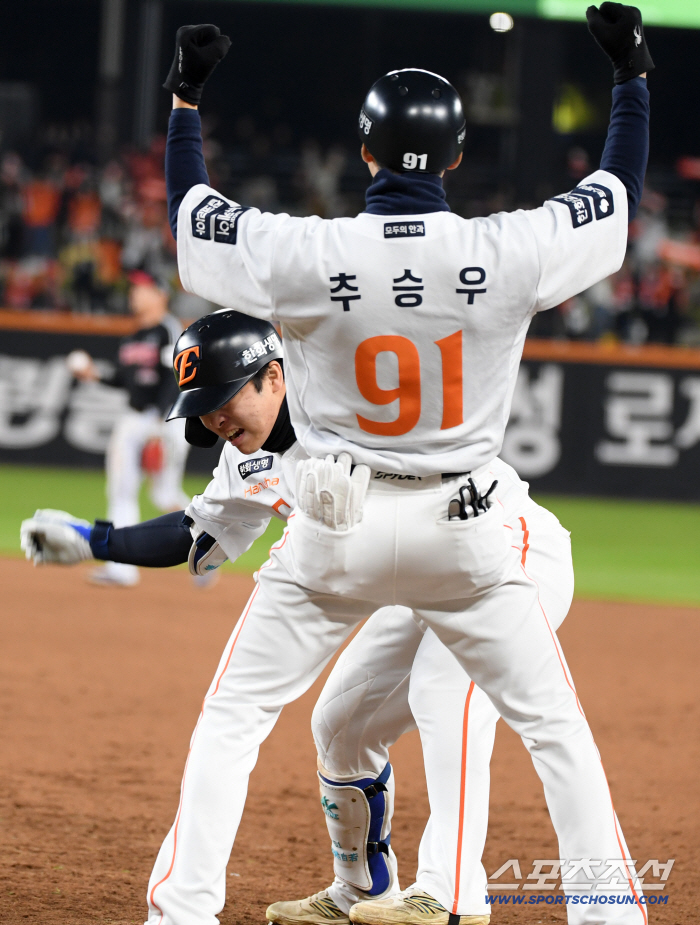  Moon Hyunbin did it again