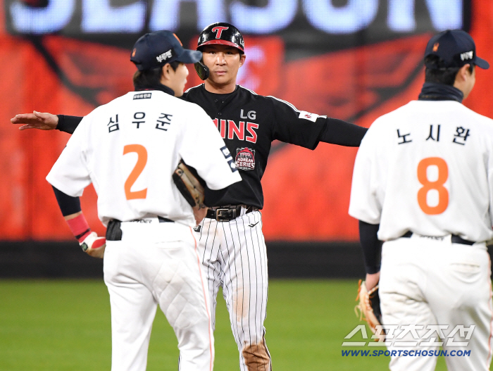  Oh Jihwan, I'm sure it's safe