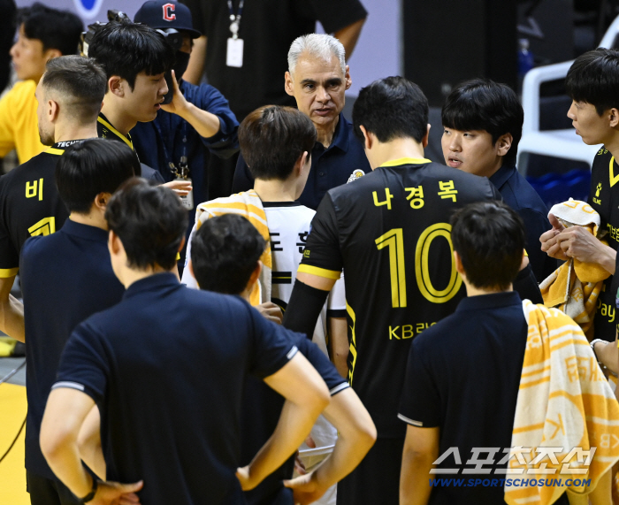  Operational order of director Leonardo Carvalho of KB Insurance