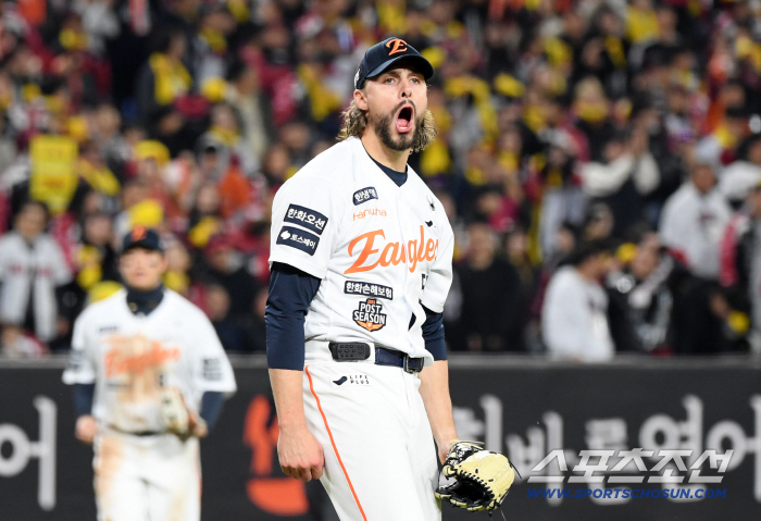  Weiss, all of you come out