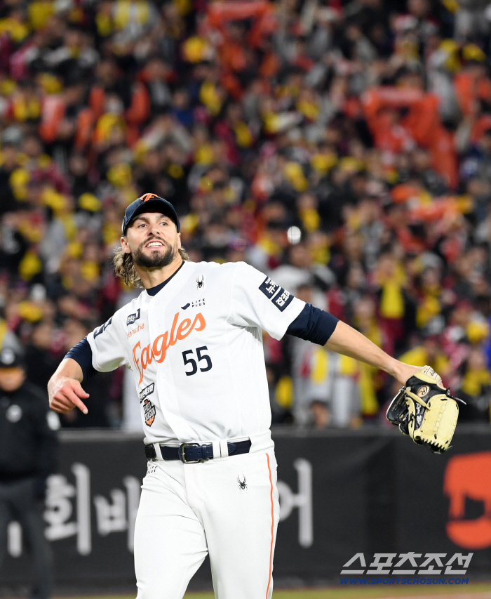  Weiss, all of you come out