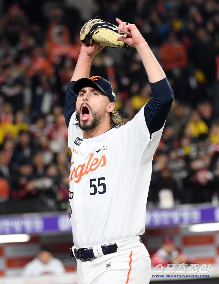  Weiss Autumn Baseball from now on