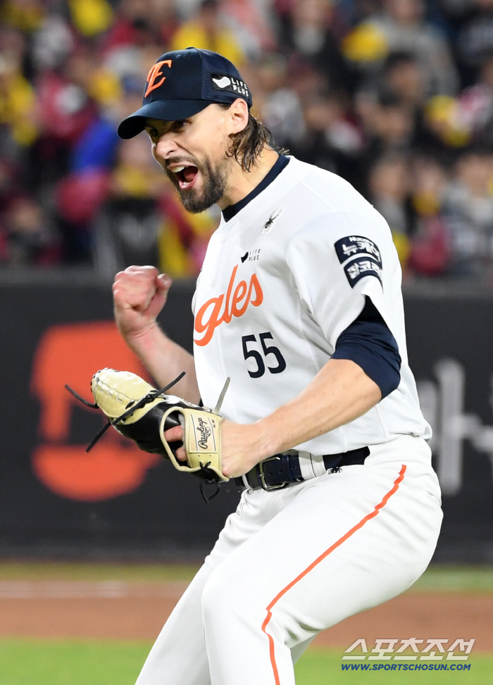  Weiss Daejeon Jesus Advent