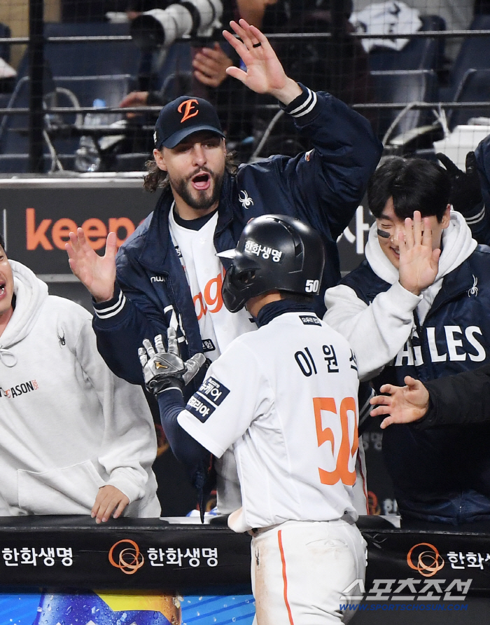  Weiss Lee Wonsuk, welcome