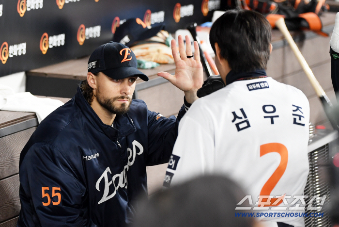  Weiss Shim Woojun, nice