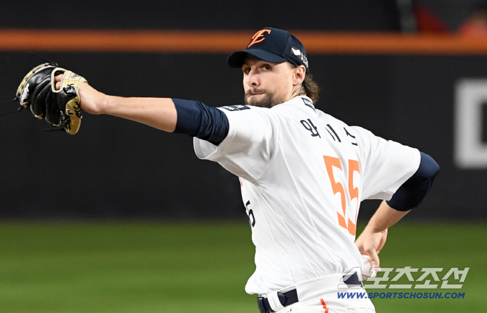  We'll win again today