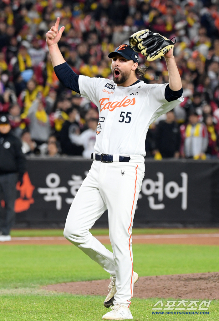  WICE, make some noise