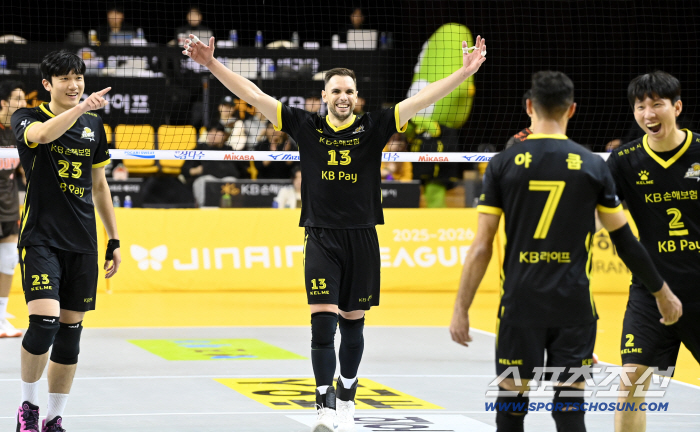  YAKOOP is done! KB Insurance won the shutdown