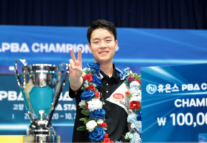 Prodang-gu High1 Resort PBALPBA Championship to be enjoyed in Snow Mountain on November 3rd