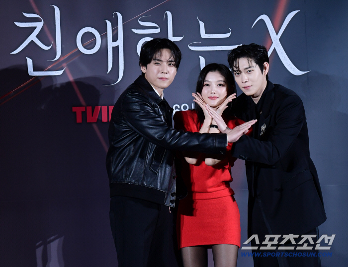  The synchro ratio is minus 100%..Kim Yoo-jung, dear X, and completely possessed (comprehensive)