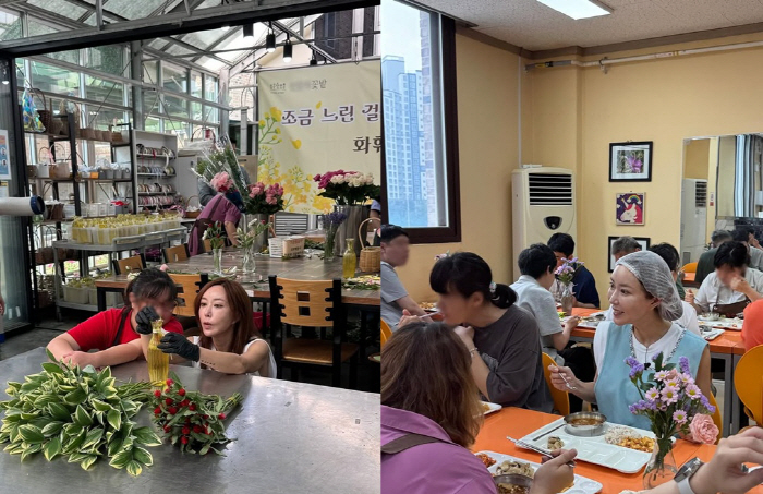 Shoo, I got emotional while doing volunteer work. When is S.E.S. album coming out..My heart ached